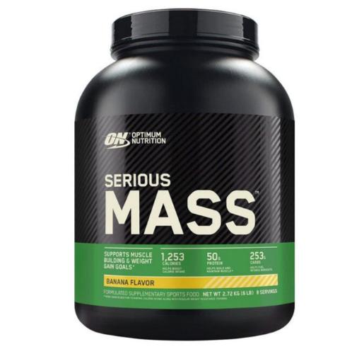 OPTIMUM NUTRITION - SERIOUS MASS