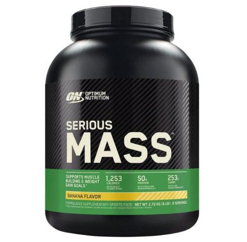 SERIOUS MASS